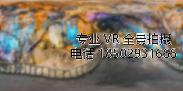 龙湖镇VR全景拍摄中，如何设置合理的互动热点和漫游线路？