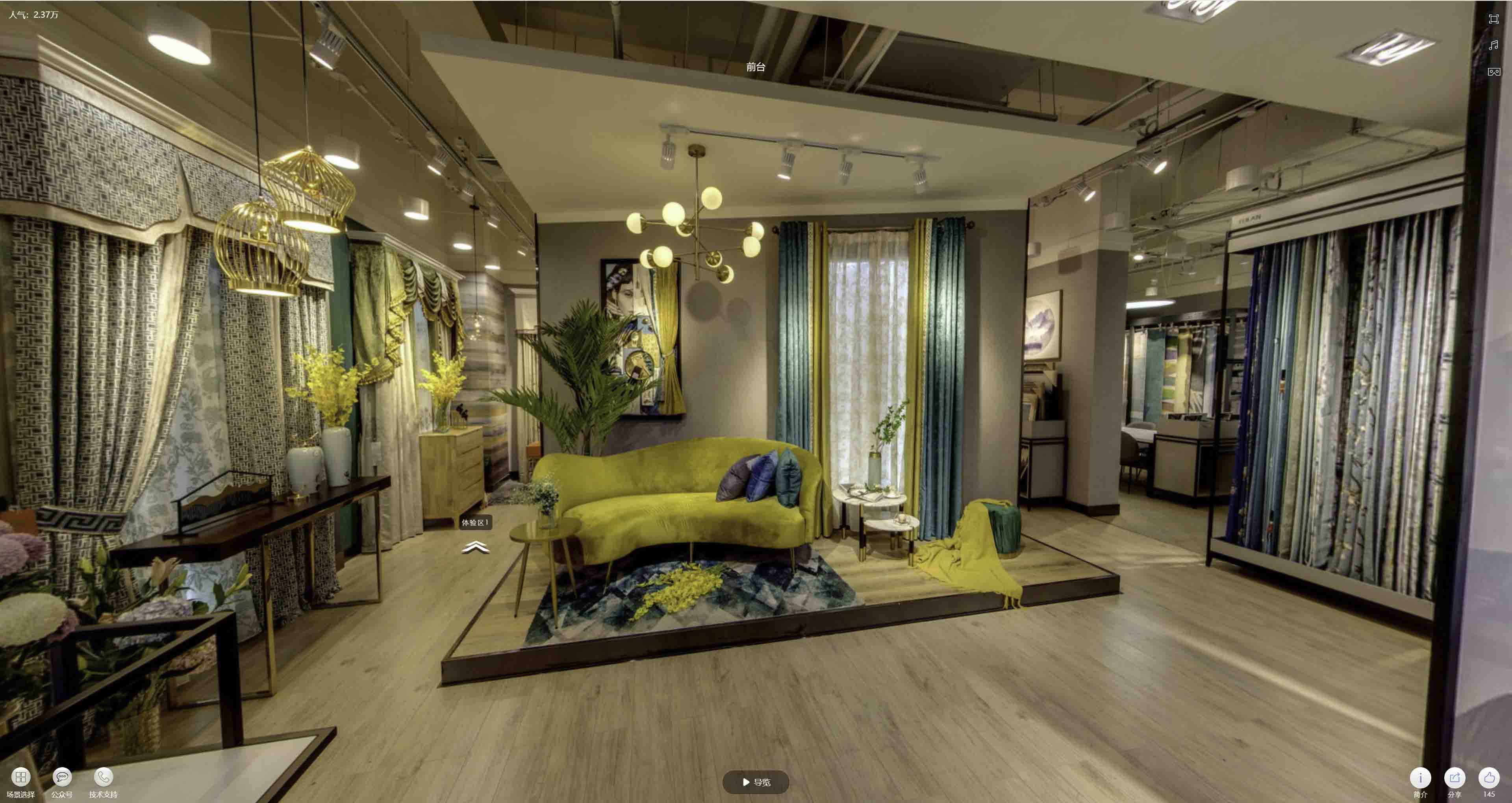 龙湖镇VR航拍摄影：城市旅游推广中的创新力量与无限可能